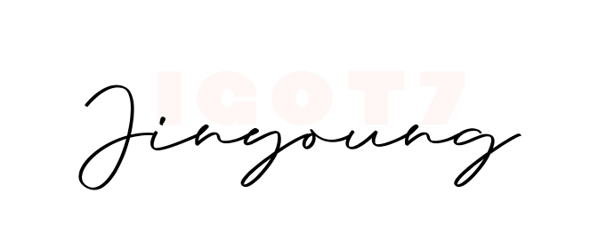 Join the IGOT7 Jinyoung channel