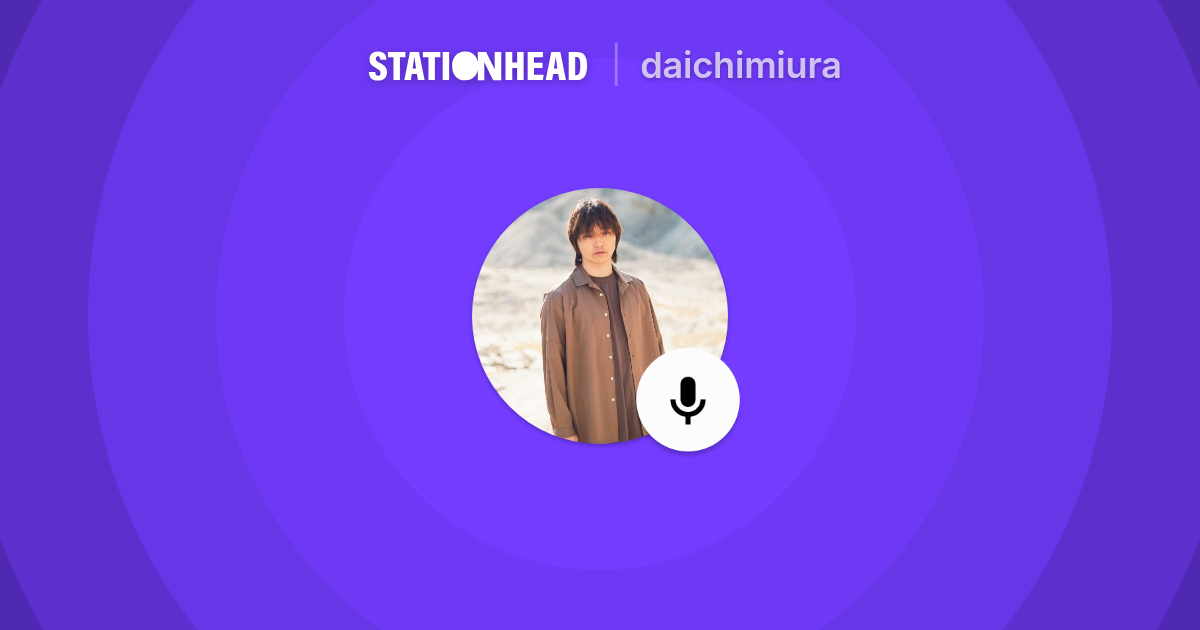 Join Me On Daichimiura ON AIR LIVE Jun 26 7 40 PM Japan Time On join-me-on-daichimiura-on-air-live-jun-26-7-40-pm-japan-time-on